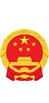 国徽